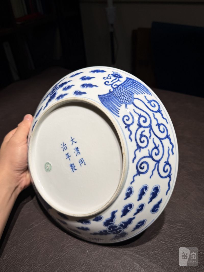 清同治 青花云凤纹盘 - 图9